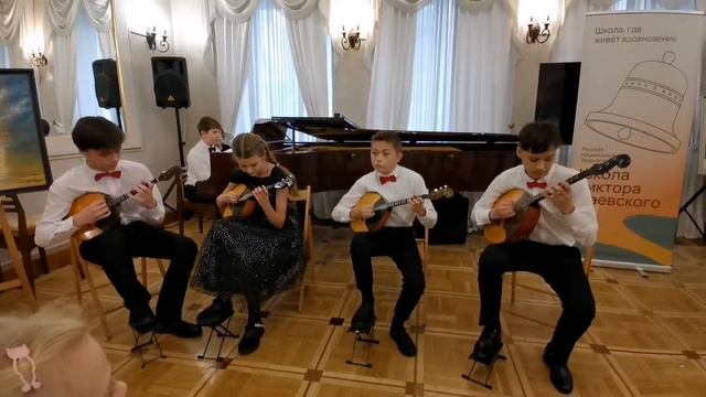 Инструментальный ансамбль ДМШ им. А. П. Бородина смотреть онлайн