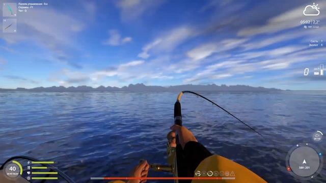 Норвежское море • Пилкер с привлекающими элементами • Русская рыбалка 4 смотреть онлайн