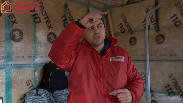 Тест на герметичность дома (Blower Door Test). Серия№4.Что нужно знать о дырах в доме. смотреть онлайн