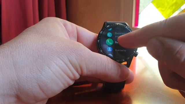 Часы Huawei Watch GT2 46mm смотреть онлайн