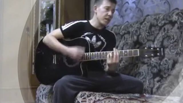 Костёр давно погас (cover) смотреть онлайн