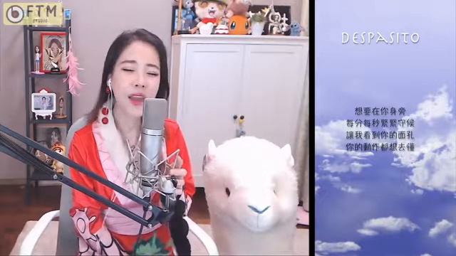 (冯提莫) feng timo - despasito chinese version смотреть онлайн