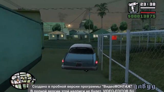 Gta san andreas Миссия 6 Шмотки и автоматы Калашникова смотреть онлайн