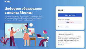 ЭЖД Достроить даты.mp4 смотреть онлайн