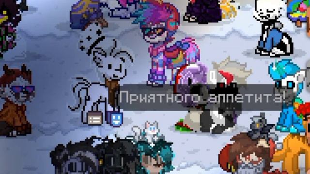 сплю с рандом.игроками в пони Таун // #пт #понитаун #пони смотреть онлайн