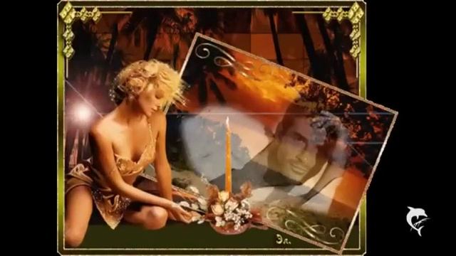 Я желаю, чтобы у Вас сбывались, самые заветные мечты. Чтобы Вы все время улыбались. смотреть онлайн