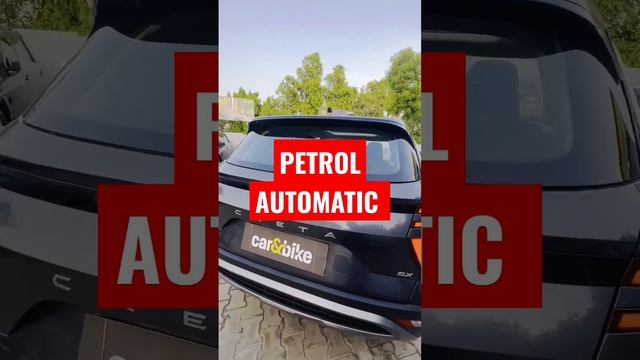 #HYUNDAI #CRETA SX+ #PETROL #AUTOMATIC #WIRELESS #CHARGER #SUNROOF #MODEL 2020 #PRICE 15,99,000 #ca