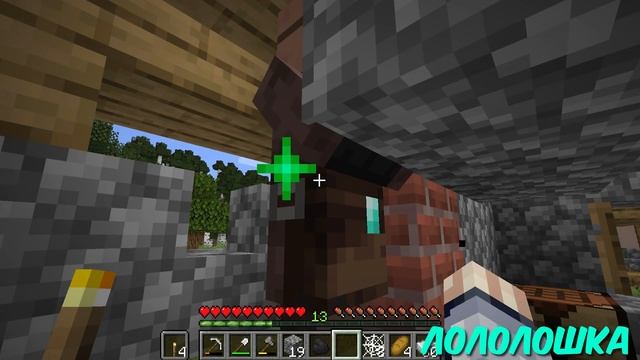 Майнкрафт, но СУПЕР торговля с жителями (Minecraft) смотреть онлайн