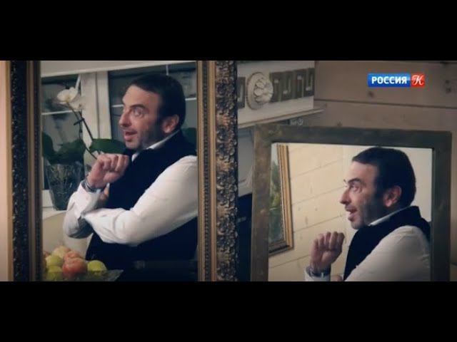 ТК Культура - Меж двух кулис "Дмитрий Бертман. Реалии мечты" смотреть онлайн