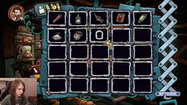 Клитус жив - Прохождение Deponia: The Complete Journey #29 смотреть онлайн