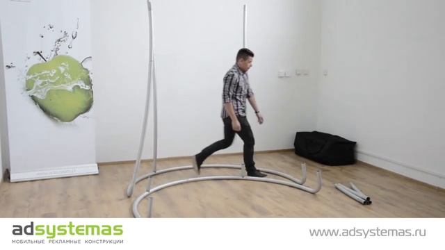 Мобильные стенды VARIO C-wall для выставки, мероприятий ,конеренций смотреть онлайн