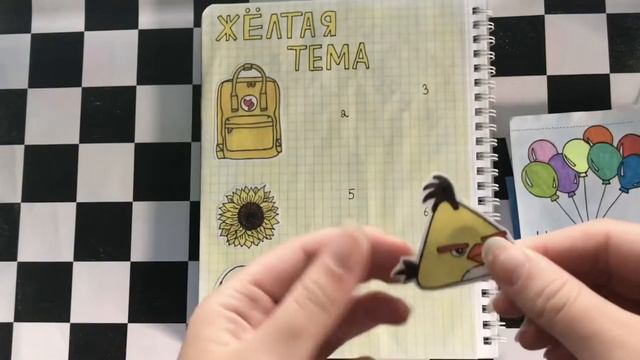 🌸БУМАЖНЫЕ СЮРПРИЗЫ🌸 // СОБЕРИ ВАННУЮ 🚿 // распаковка// Valeria Pfayf смотреть онлайн