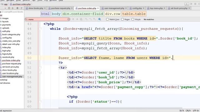 Episode 74 - PHP MySQL tutorial - Displaying incoming purchase orders or requests part 2 смотреть онлайн