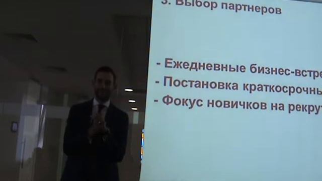 16.10.2014 Часть 2 смотреть онлайн