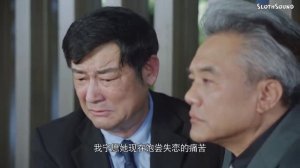 Я буду с тобой 1 сезон 42 серия