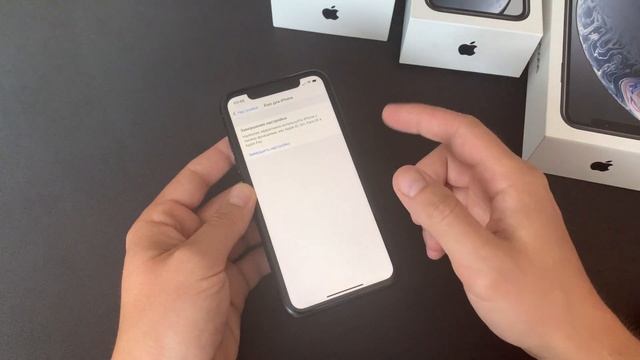 Как закрыть приложения на Айфоне? Как открыть панель многозадачности (вкладок) на IPhone? смотреть онлайн