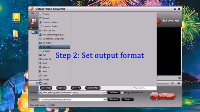 Convert M2TS to H.264 MP4 смотреть онлайн