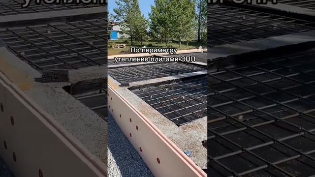 Фундамент для бани смотреть онлайн