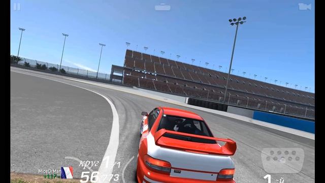 Subaru Impreza 22B-STI Version трасса один на один смотреть онлайн