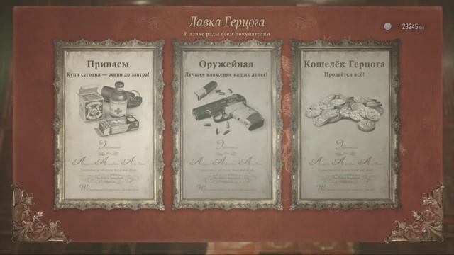 Абсолютно все сцены, реакции и диологи Герцога в Resident Evil Village смотреть онлайн