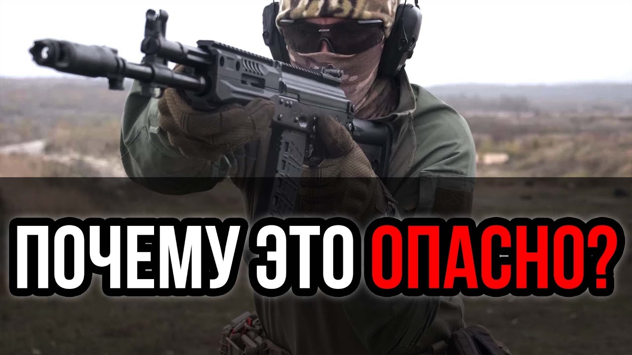 Учебка. Стрельба с АК-12. Как мобилизация и повестка может дать в руки оружие АК12 смотреть онлайн