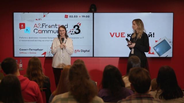 View на Vue: личный опыт вхождения в IT | Вероника Филиппова, Frontend-фрилансер смотреть онлайн