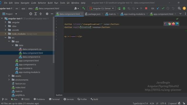 Основы Angular + Java/Spring: пример директивы ngIf (2022) смотреть онлайн