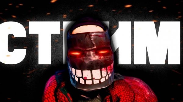 Rust LIVE Играем на RAVE RUST На ALKAD Version 2555