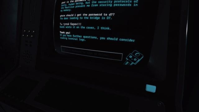 Event[0] - Космическое приключение. Первый взгляд. Прохождение №1