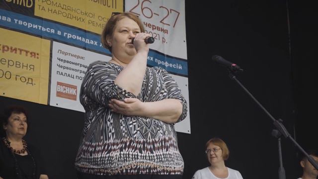 Горна Державності. Громадянська освіта для молоді через історію ремесел. смотреть онлайн
