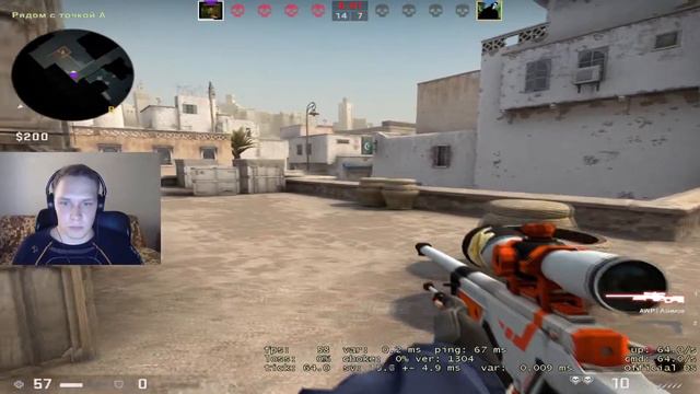 (CS:GO)60 ФПС НА ГЛОБАЛАХ РЕАЛЬНО ? смотреть онлайн