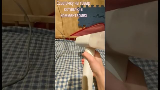 Отпариватель Xiaomi смотреть онлайн