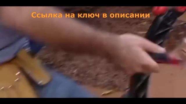 Универсальный торцевой ключ. Крутой инструмент для мужчин смотреть онлайн