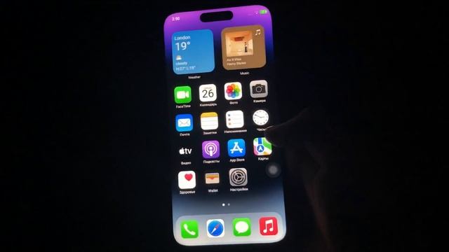 копия iPhone 14 pro max спустя неделю смотреть онлайн