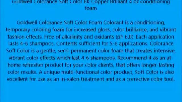 Goldwell Colorance Soft Color Can 6K Copper Brilliant смотреть онлайн