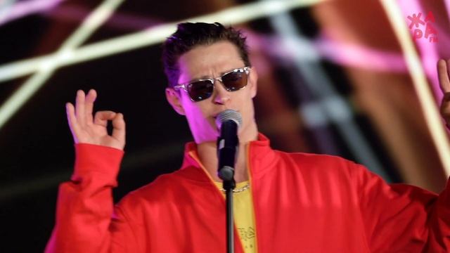 КРАВЦ - Выходи за меня /// ЖАРА Beats смотреть онлайн