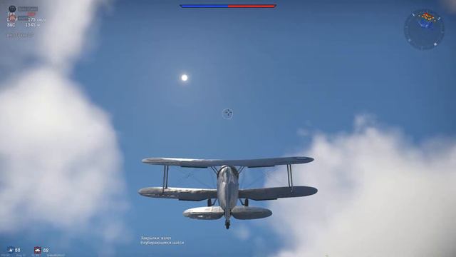 War Thunder , Я не танкист я нормальный ! смотреть онлайн