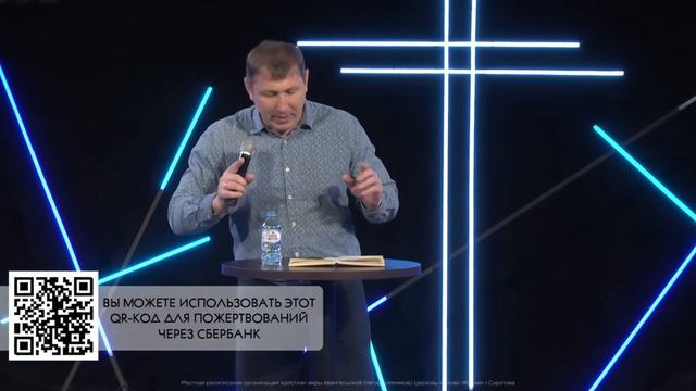 Павел Таранов - «Путь лидера: вера» | 19.07.2020 смотреть онлайн