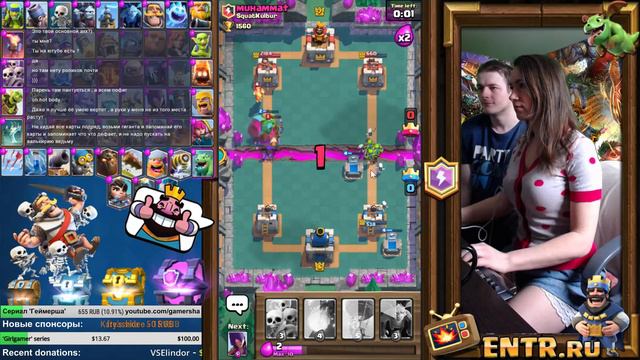 Clash Royale GIRL HAPPY STREAM @ online CCG MOBA game смотреть онлайн