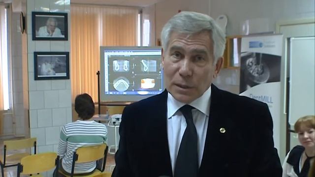 Научно-практическая конференция «Инновационные технологии в стоматологии» смотреть онлайн
