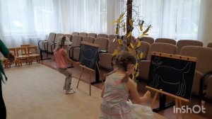 Путешествие в Африку.