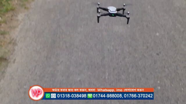 BEST RC Drone D6HW Phantom Drone 4K WiFi Camera Unboxing Review & flying Test || Water Prices смотреть онлайн
