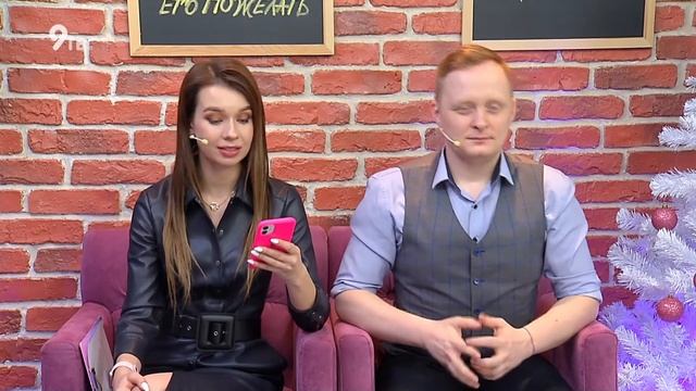 Вечерняя Вятка - Артём Марьин, тренер по брейкдансу и тревел блогер смотреть онлайн