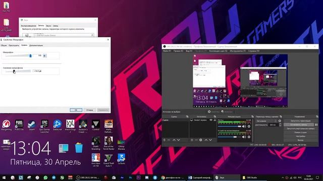 Бюджетный микрофон для стримов и подкастов Ritmix RDM-120 + РОЗЫГРЫШ микрофона смотреть онлайн