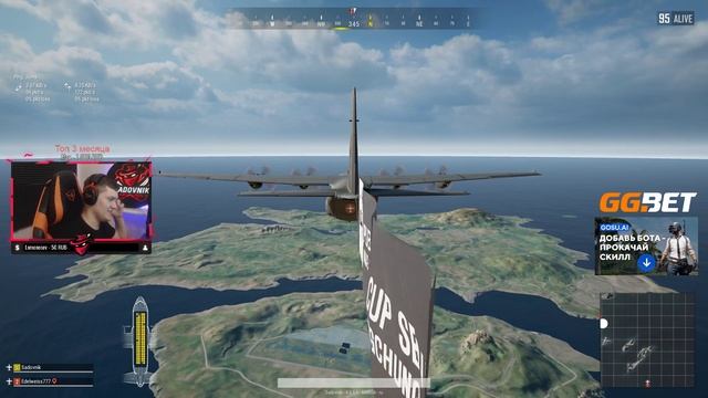 ИГРОК КОМАНДЫ SE7EN ESPORTS! [PUBG] смотреть онлайн