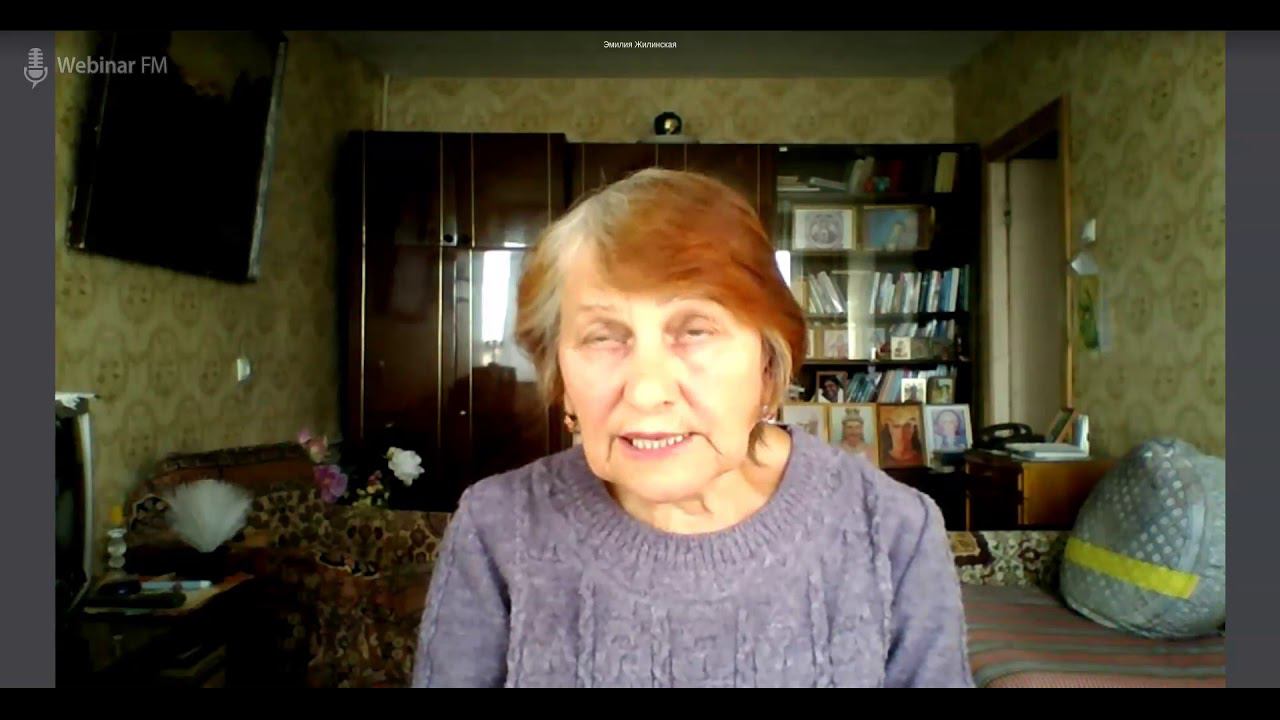 «Первые шаги к осознанности» 9