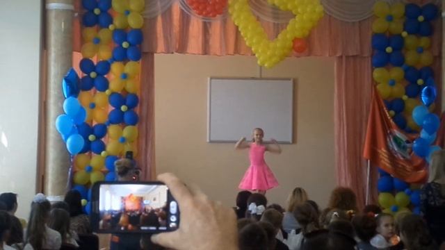 САМБА ДЖАЙВ. Бальный танец от ученицы 4-В. ВЫПУСКНОЙ 25.05.2017 смотреть онлайн