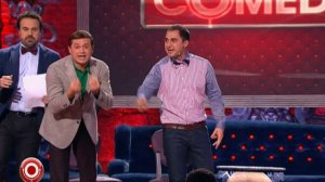 Дуэт имени Чехова, Демис Карибидис и Гарик Харламов - Случай в московском суде