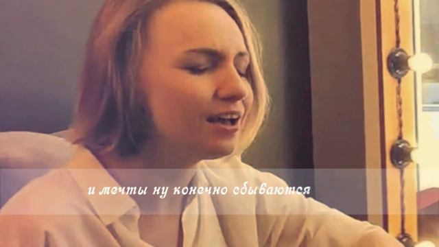 GladKosBand - Говори (Звери cover) смотреть онлайн