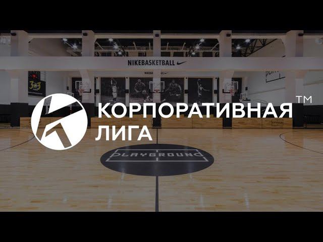 ПИК ФОРМЫ  – ДИТ. Высшая лига КЛБ. 7 тур. Осень 2021